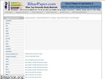 biharpaper.com