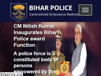 biharpolice.in