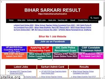 biharsarkariresult.in