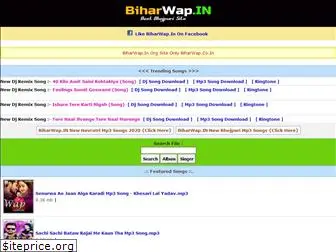 biharwap.co.in
