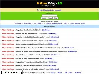 biharwap.in