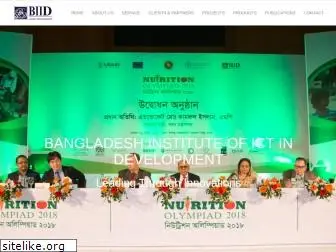 biid.org.bd