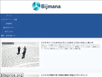 bijmana.com