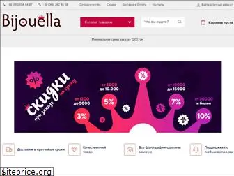 bijouella.com.ua