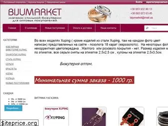 bijumarket.com.ua