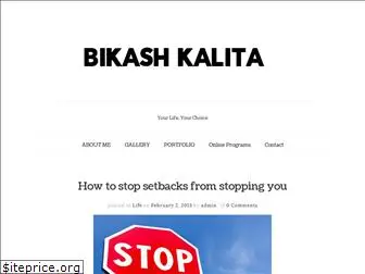 bikashkalita.com