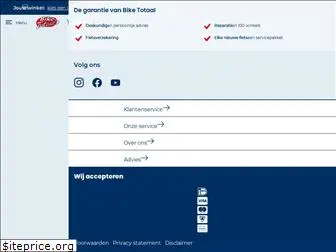 bike-center.nl