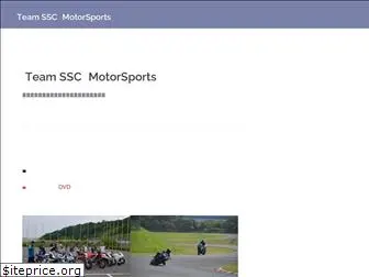 bike-circuit-master.com