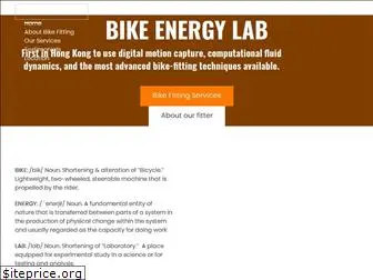 bike-energy-lab.com