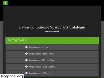 bike-parts-kawa.com