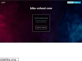 bike-school.com