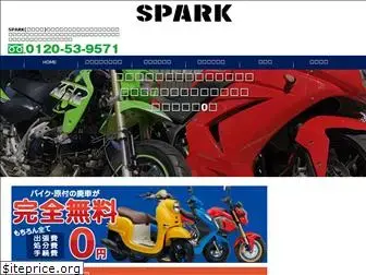 bike-shop-spark.com