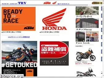 bike-try.com
