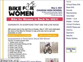 bike4women.com