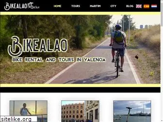 bikealao.com