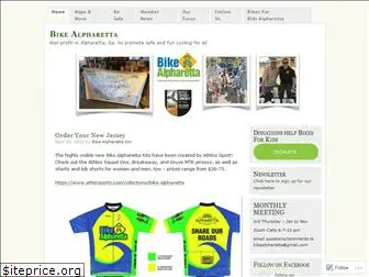 bikealpharetta.org