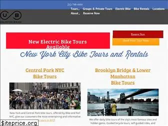 bikeandrollnyc.com