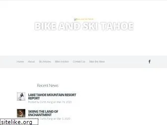 bikeandskitahoe.com