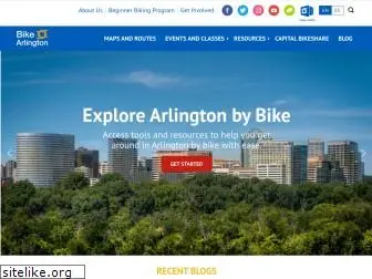bikearlington.com