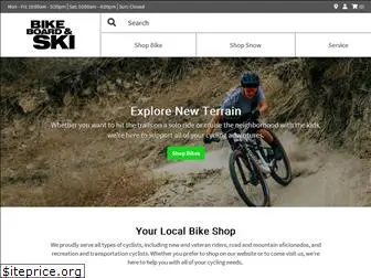 bikeboardandski.com