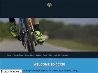bikecccp.org