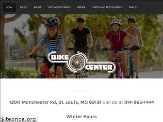 bikecenterstl.com