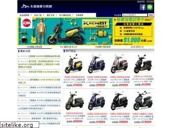 bikecity.com.tw