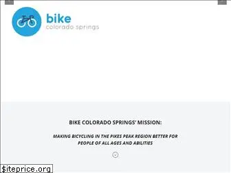 bikecoloradosprings.org