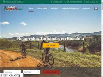 bikecr.com