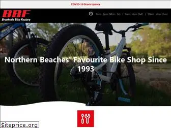 bikefactory.com.au