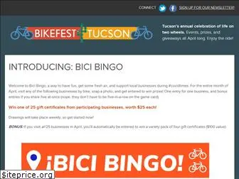 bikefesttucson.com