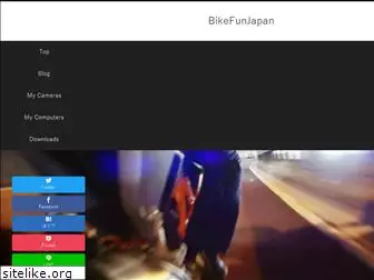 bikefunjapan.com