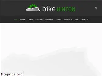 bikehinton.com