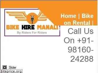 bikehiremanali.com