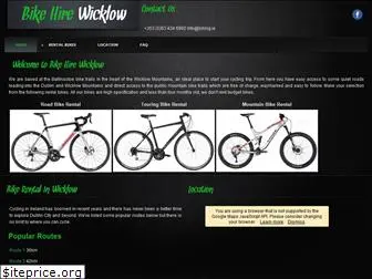 bikehirewicklow.com
