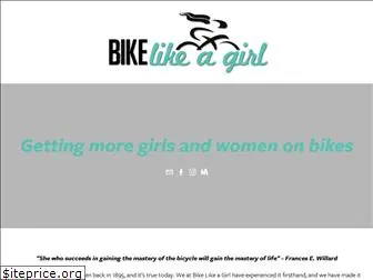 bikelikeagirl.org