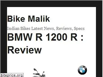 bikemalik.com