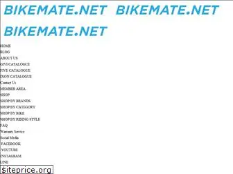bikemate.net