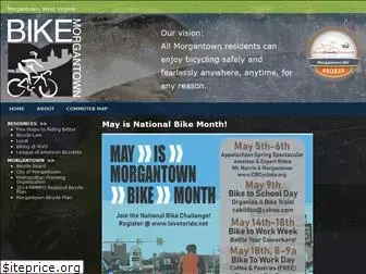 bikemorgantown.com