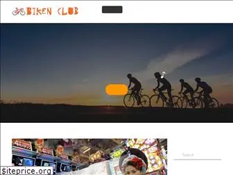 bikenclub.com