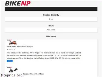 bikenp.com