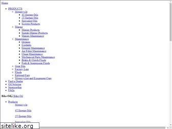 bikeoil.co.uk