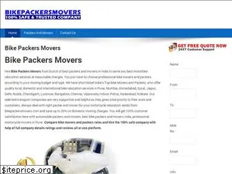 bikepackersmovers.com