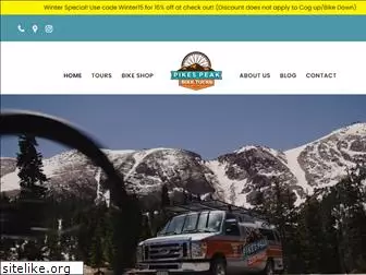 bikepikespeak.com