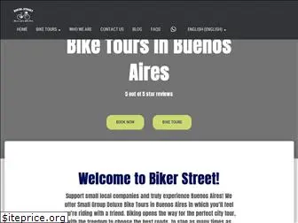 biker-street.com