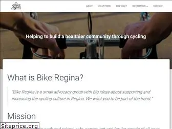 bikeregina.org