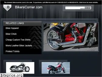 bikerscorner.com