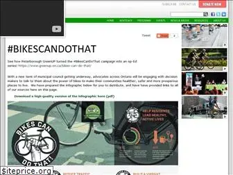 bikescandothat.ca