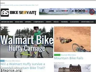 bikeservant.com