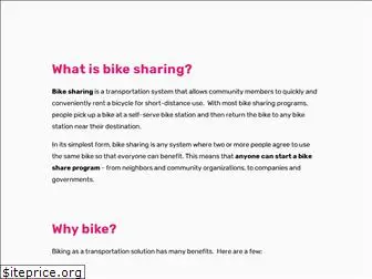 bikeshareforall.org